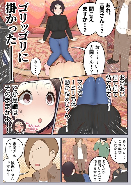 011