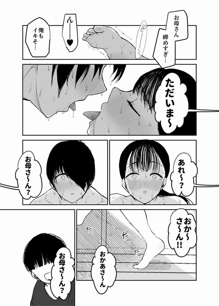 007