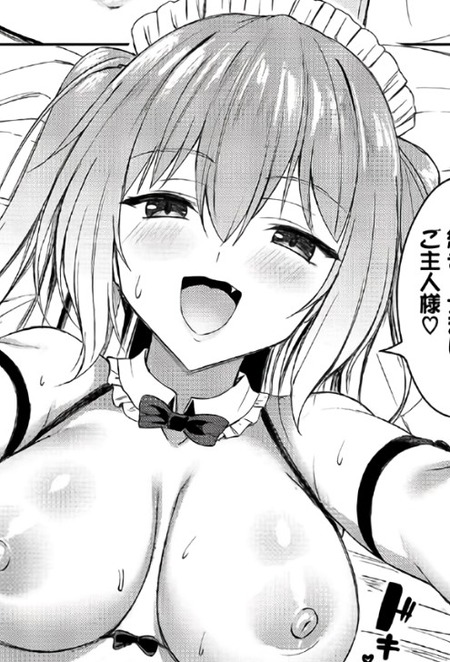 【漫画】ぐいぐい彼女の愛情表現！メイドビキニ姿での特訓とイチャラブSEXの魅力