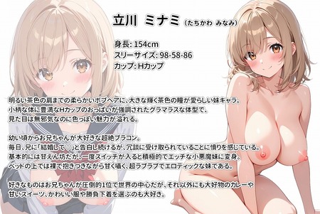 �ְ�ä�ջ��������ȯ�𤷤���ä������夬�繥���ʷ�����Ф����ͤ��ꤷ�Ƥ���-032