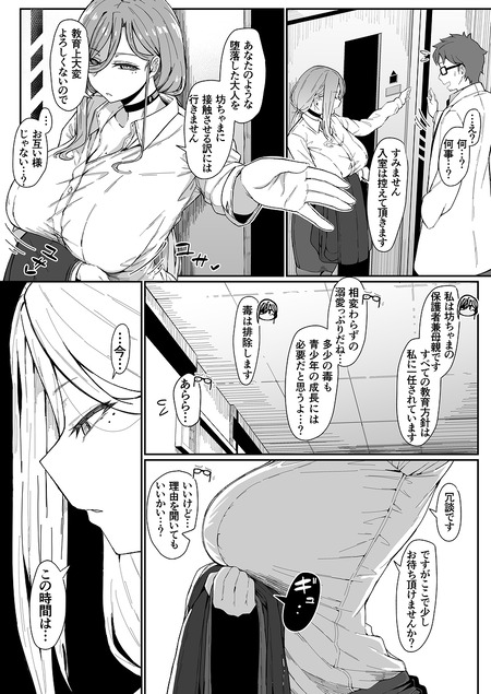 008