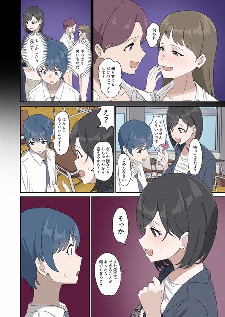013