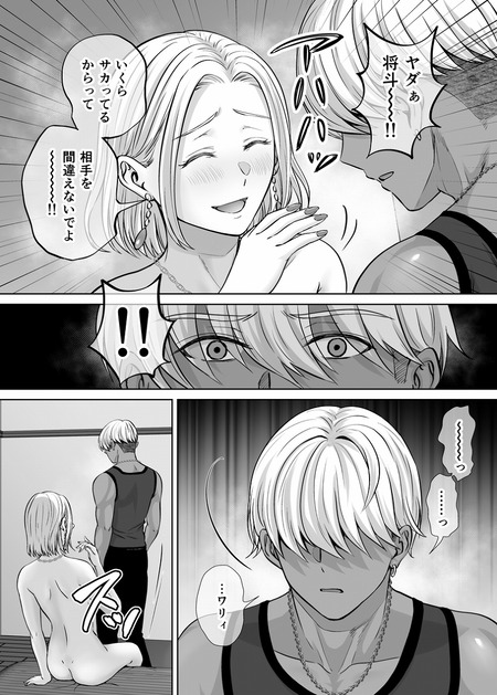 �쥹��åԥ�4-020