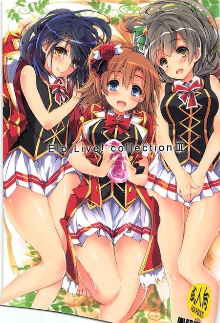no title