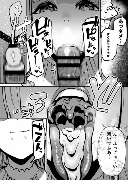 008