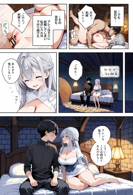 010