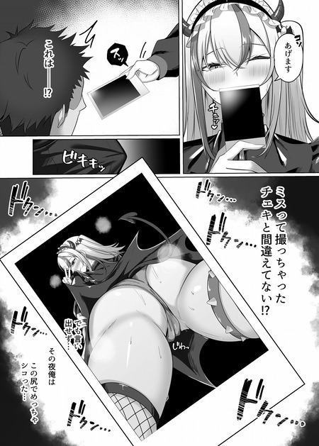 017
