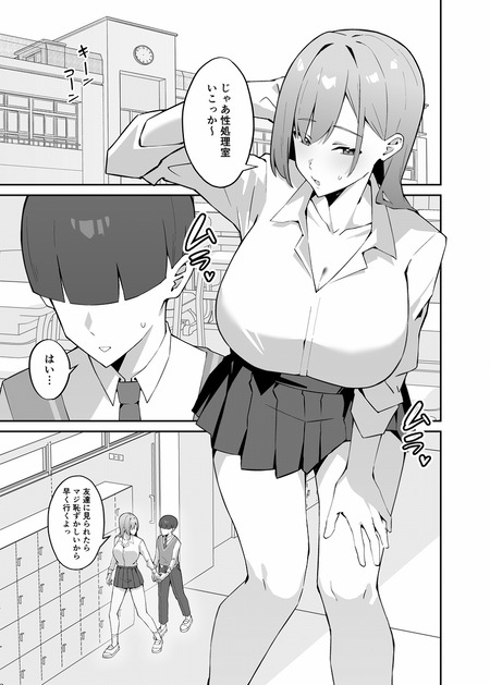���ҹ�������������Ǥ̿�������-001