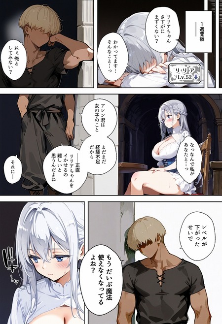 013