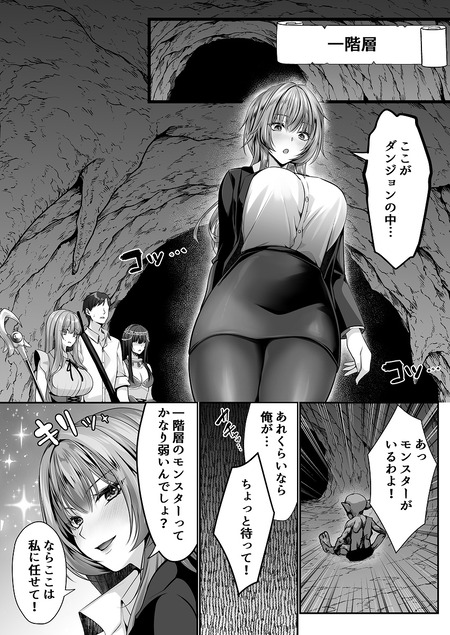 ���å�����٥��-004