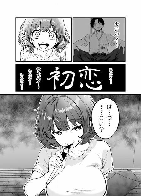 ջ���Ͻ�3-001