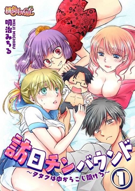 thumbnail image