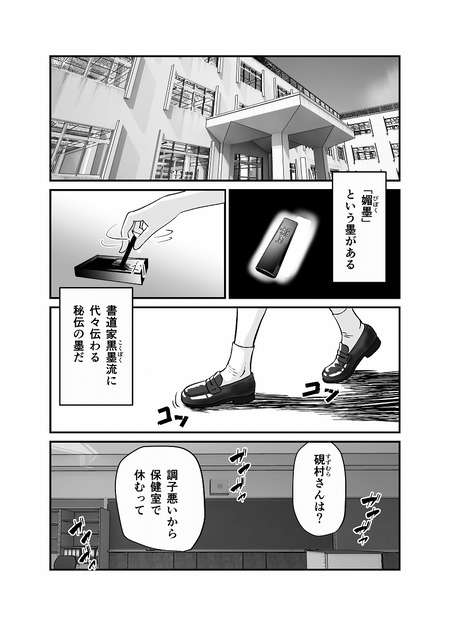 010