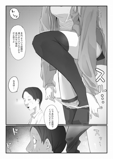 007
