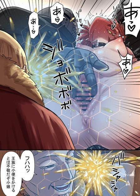 ̩�奢�ꥫ�μ��� ��-012