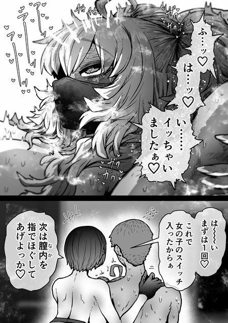 017