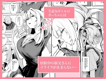���յ�����뤬��������Υǥ�����˵դ館�ʤ��ʤä���-017