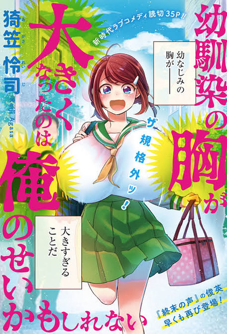 thumbnail image