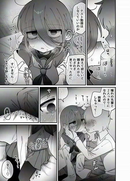 015