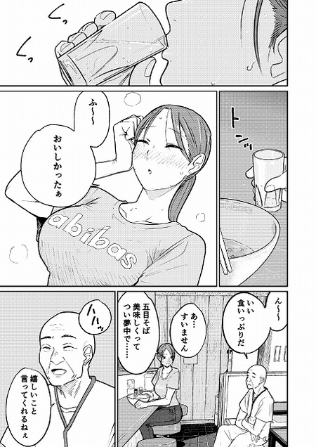 017