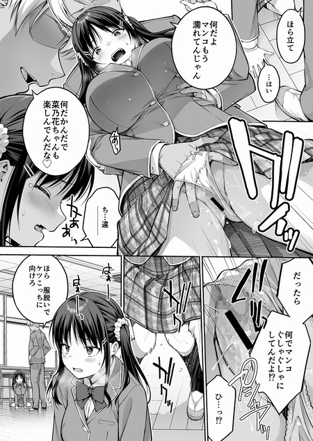 013