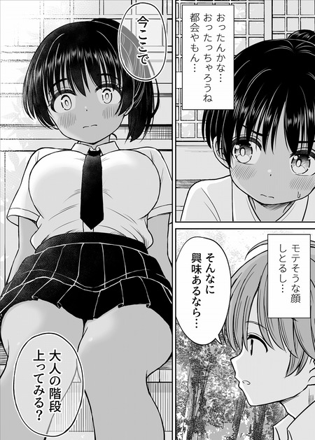 019