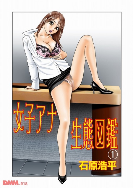 [�и���ʿ] ���ҥ������ֿ޴� 1
