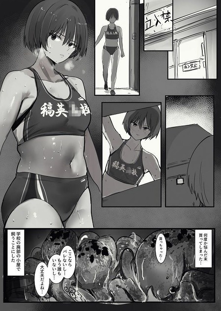 011