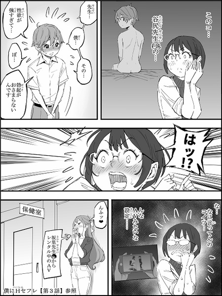 017