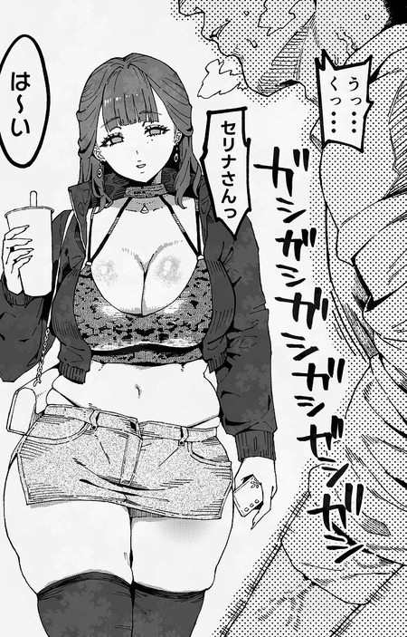 ���Ȥʤ�Υ���뤬AV�ǤƤ�-023