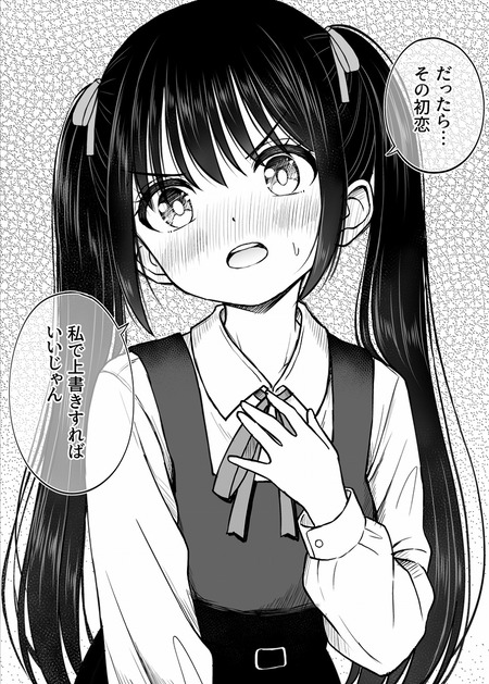 018