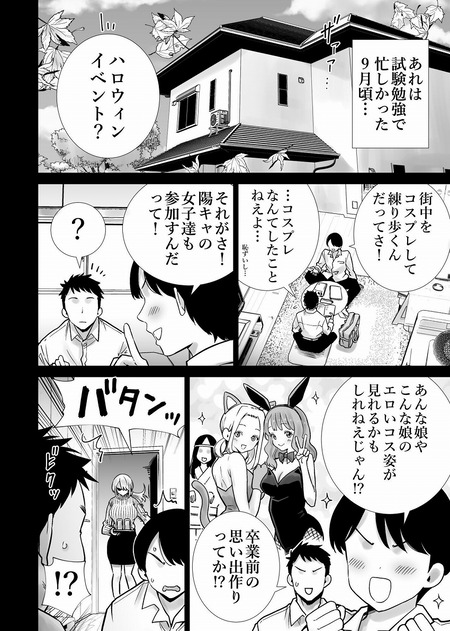 ͧã�Υޥޤ��ͤΥǥ�����ǥ����ޤ��ä��ϥ�������-001