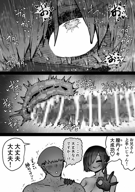 026