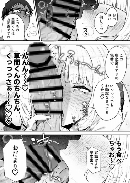 018