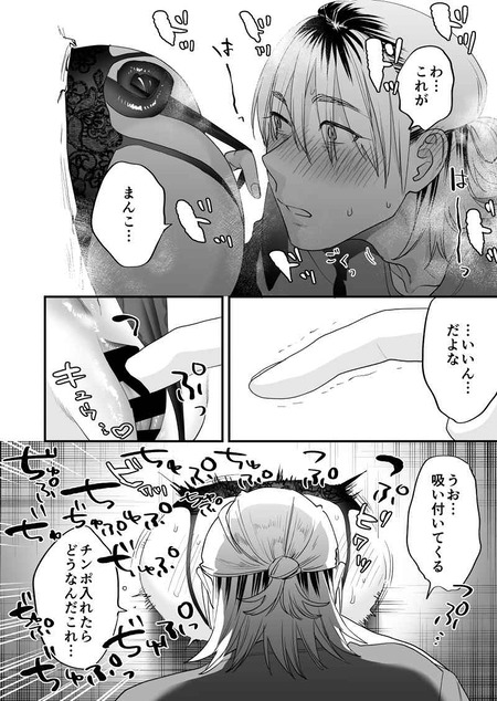 008