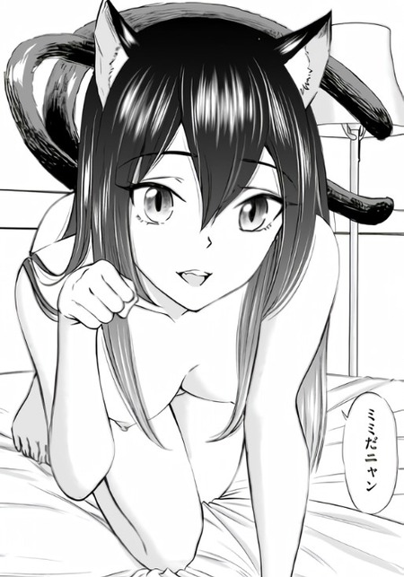 【漫画】巷の妖の新たな姿：恐怖を超えたエロティックな世界