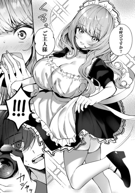 �����Х�������֤ʵ�����ʤΡؤ�����͡٤ˤʤ�ޤ�����������R�ǡۡ�1��