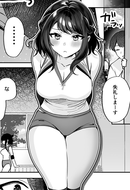 男の心の迷いと幼なじみの決断：三角関係の行方は？