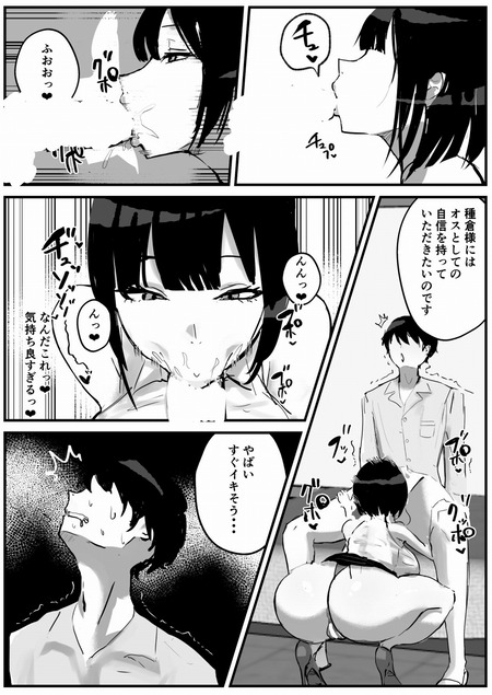 007