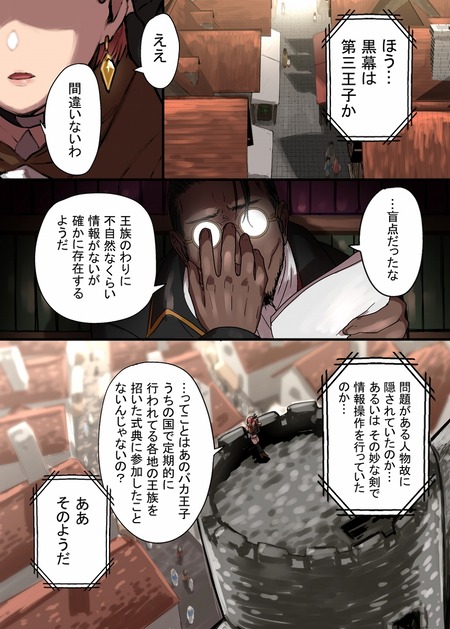 ̩�奢�ꥫ�μ��� ��-001