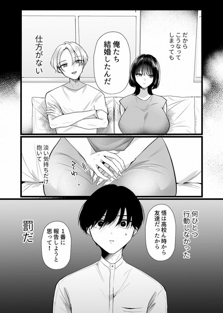 ���줬�㰦�ʤ�С������򿲼��-002