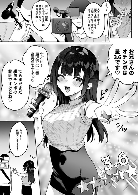 009