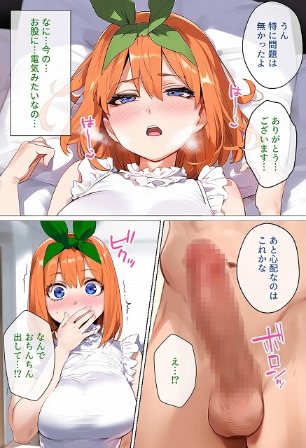 010