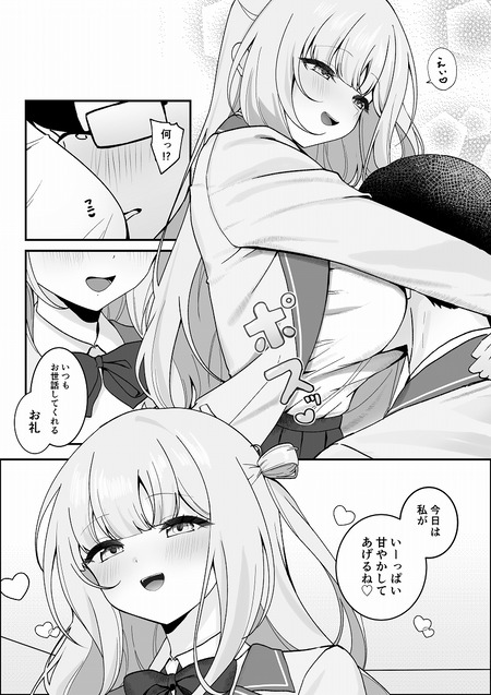 005