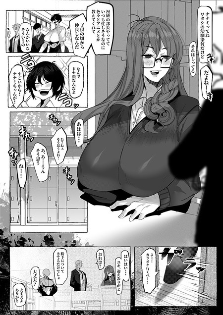 007