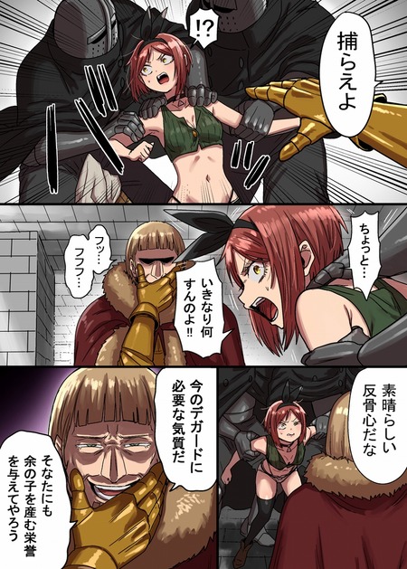 ̩�奢�ꥫ�μ��� ��-006