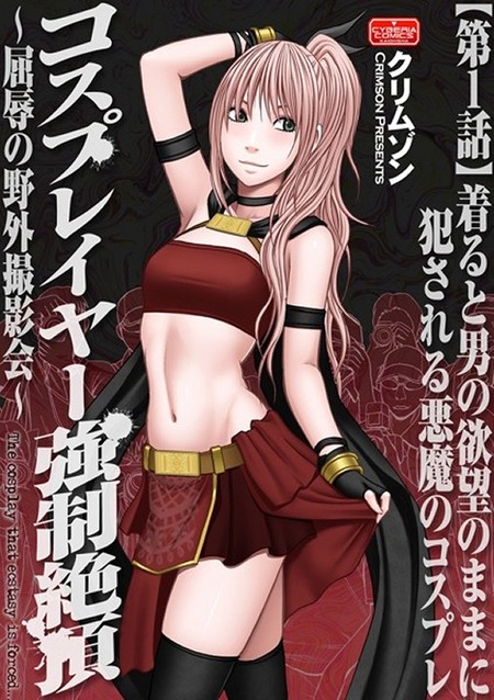 thumbnail image