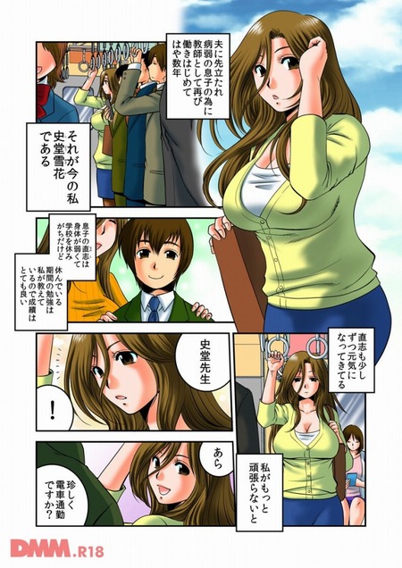[���¤⤤] �ߥ��������������������������鸽��20XX���ʥե륫�顼��
