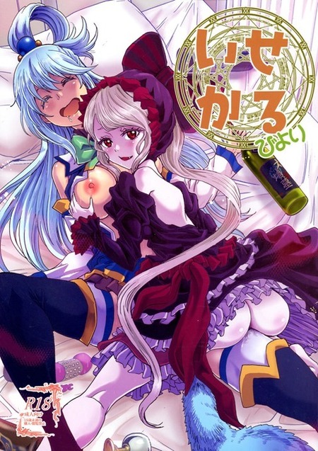 thumbnail image
