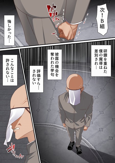 007